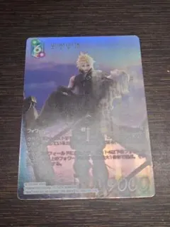 2026年最新】fftcg フルアート プレミアムの人気アイテム - メルカリ