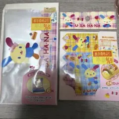 2026年最新】ウサハナお弁当の人気アイテム - メルカリ