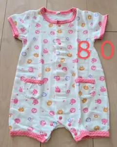 うさぎ柄　ネコ柄　ロンパース 80　ピンク　カバーオール　女の子