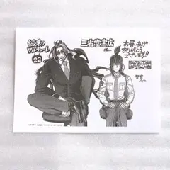 2026年最新】終末のワルキューレイラストカードの人気アイテム - メルカリ