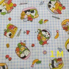 クローバー (*^-^*)様 リクエスト 2点 まとめ商品