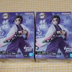 ［新品/送料込］鬼滅の刃 胡蝶しのぶ フィギュア×２