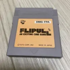 FLIPULL フリップル【ゲームボーイ】ソフトのみ