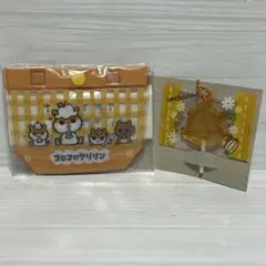 【匿名発送】サンリオキャラクターズ　コロコロクリリン 2点まとめ売り