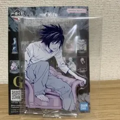 2025年最新】デスノート Lの人気アイテム - メルカリ