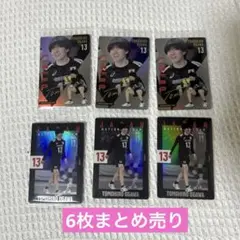 2025年最新】小川智大 サインの人気アイテム - メルカリ