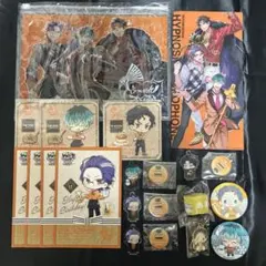 ヒプマイ どついたれ本舗 グッズ まとめ売り