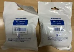 新品 Panasonic FE-ZFG02 加湿フィルター 4個 （2袋）のサムネイル