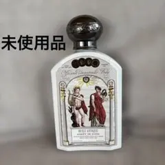 Buly フォレ・ドゥ・コミ 75ml パリ購入 箱付 - メルカリ