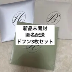 TWS ドフン　CD