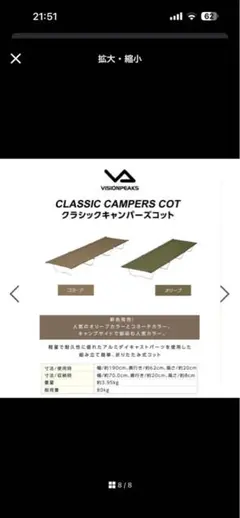 Item thumbnail for item 5a1b625f-1b9c-41f7-92c5-97ac7797b228