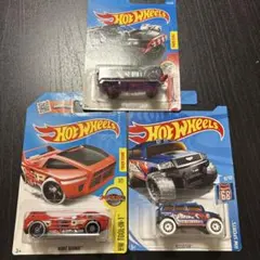 トレジャーハント