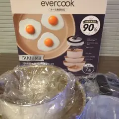 evercook エバークック IH/ガス対応 フライパン 4点セットのサムネイル