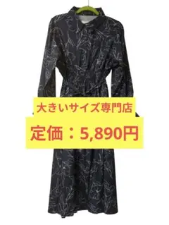 花柄ボウタイシャツワンピース　ネイビー