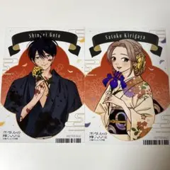 ホタルの嫁入り アニメイト特典 ブロマイド 新平 - メルカリ