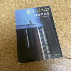 Item thumbnail for item 49b4c64a-bcac-4094-91f9-026b14e556fb