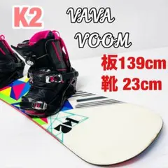 2026年最新】K2 スノーボード ボードの人気アイテム - メルカリ
