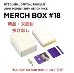 BTS MERCH BOX #18 ＋ARMY MEMBERSHIP GIFT
