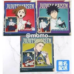 呪術廻戦 伏黒恵 釘崎野薔薇 七海建人 ステッカー 3種セット セガラッキーくじ