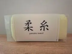 Item thumbnail for item 886aa658-e6a9-4c55-b96b-623565ad8a26