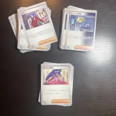 ポケモンカード　まとめ売り　　サポート約130枚