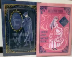 名探偵コナン 工藤新一 毛利蘭 ライブラリーアート　クリアファイル