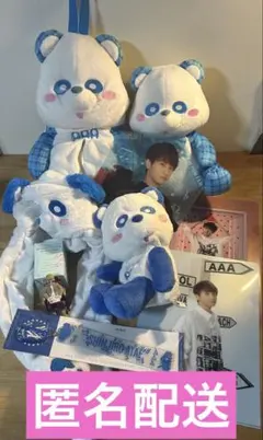 AAA 與真司郎 まとめ売り