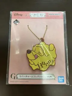 くまのプーさん ラバーチャームコレクション