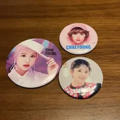 TWICE チェヨン　缶バッチ