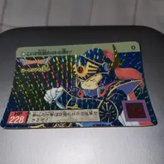 ドラゴンクエスト 4 ローレシアの王子 1991年 ドラクエ キラ カード