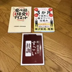 Item thumbnail for item ef0ad69f-8ba8-4ab8-b1e9-b07551e6c18d