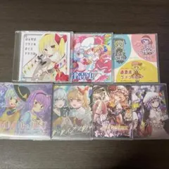 【まとめ売り】東方project CD 7枚セット♪
