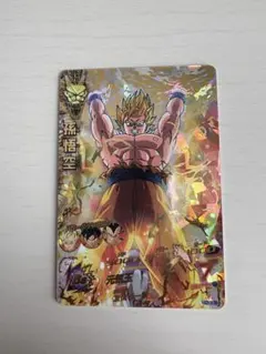 スーパードラゴンボールヒーローズ H2-11 孫悟空 2025年最新】H2 11 孫悟空の人気アイテム - メルカリ