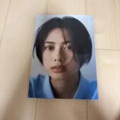 安斉星来 1st写真集 Sirius