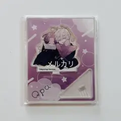 2026年最新】Qpaの人気アイテム - メルカリ