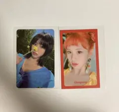 twice チェヨン トレカセット