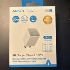 Anker 511 Charger(Nano 3, 30W)