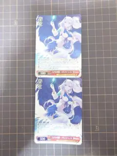 2026年最新】二人きりの時間 レイネの人気アイテム - メルカリ