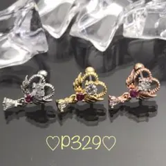 Noriko 八重流様 リクエスト 2点 まとめ商品