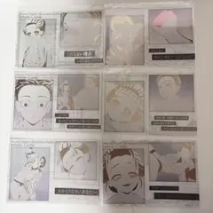 鬼滅の刃 ufotableDINING お楽しみくじ ポストカード