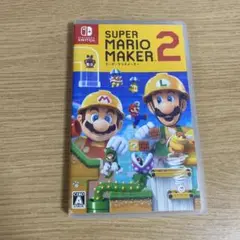 SUPER MARIO MAKER 2 スーパーマリオメーカー 2