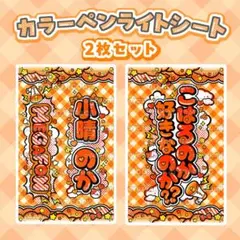 2026年最新】#MEGAFONの人気アイテム - メルカリ
