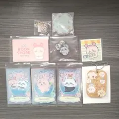 ちいかわ■古本屋（カニちゃん）&モモンガ グッズ9点セット