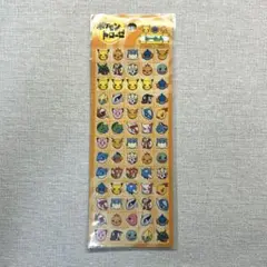 ポケモントローゼ　シールA 2005年製