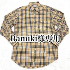 Item thumbnail for item a7840221-a74a-45a4-835c-bb3bbe9119e2