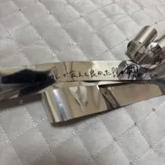 リアルピース 銀テープ