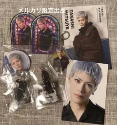 相澤莉多 三ツ谷隆 リベステ 舞台東京リベンジャーズ グッズ