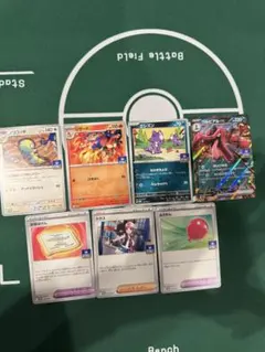 ポケモンカード 第2弾ジムバトルプロモパックMEGA　フルコンプ 7枚セット