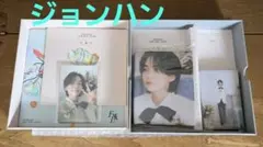 2026年最新】seventeen アルバムcdの人気アイテム - メルカリ