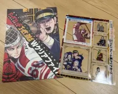 ドッグスレッド✖️ゴールデンカムイ　ヤングジャンプ付録2点